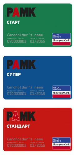CARD_SHELL-RAMK_