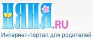 LOGO NANYA.RU