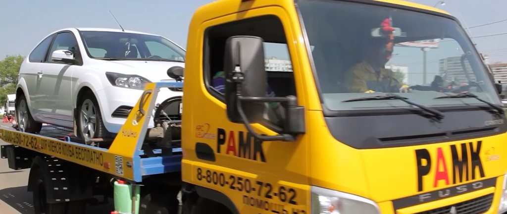 Техпомощь на дороге. Техническая помощь на дороге. Машины техпомощи на дороге. Служба помощи водителям. Карта помощи на дорогах.