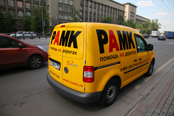 Подвоз топлива - услуга РАМК