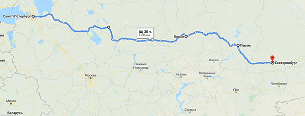 Северный маршрут на Урал
