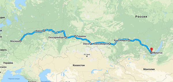 Северный маршрут: Москва-Киров-Екатеринбург-Тюмень-Омск-Новосибирск-Красноярск-Иркутск